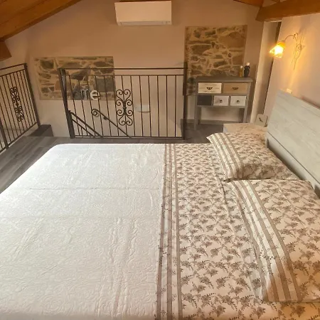 Casa Dell'angelo Serafino